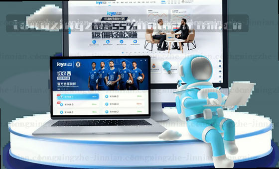 数据洞察，决策核心